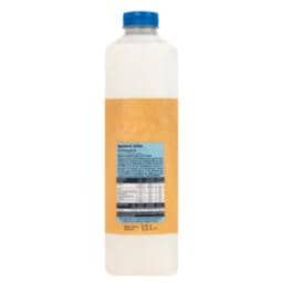 ΟΛΥΜΠΟΣ | ΕΠΙΛΕΓΜΕΝΟ | Fresh Milk Full Fat 3.7% 1.5lt