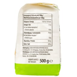NATURES PROMISE BIO | Φαρίνα Bio 500g