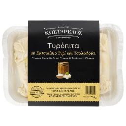 ΚΩΣΤΑΡΕΛΟΣ | Τυρόπιτα με Τσαλαφούτι 750g