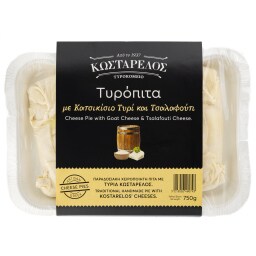 ΚΩΣΤΑΡΕΛΟΣ | Τυρόπιτα με Τσαλαφούτι 750g