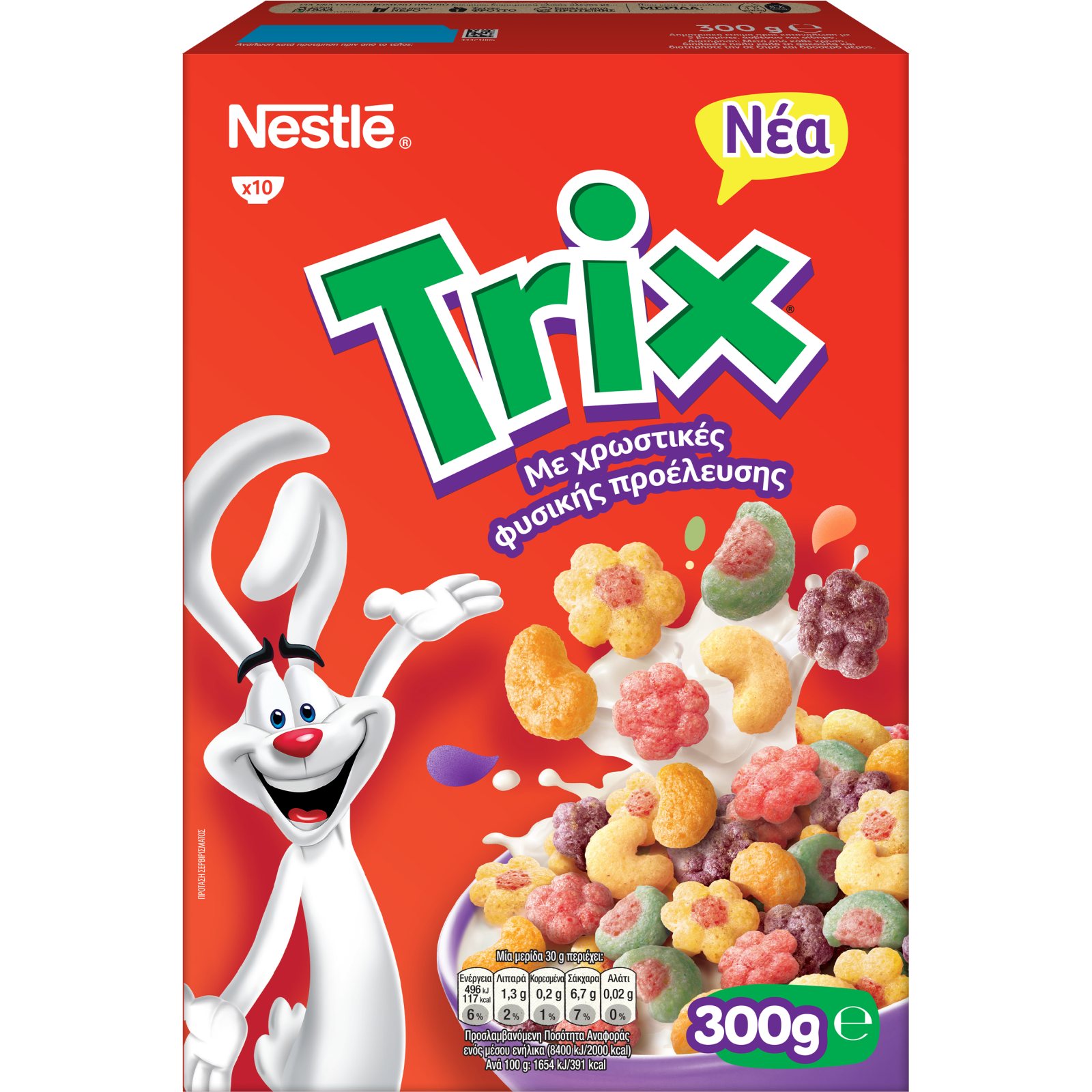 NESTLE Δημητριακά Trix 300g