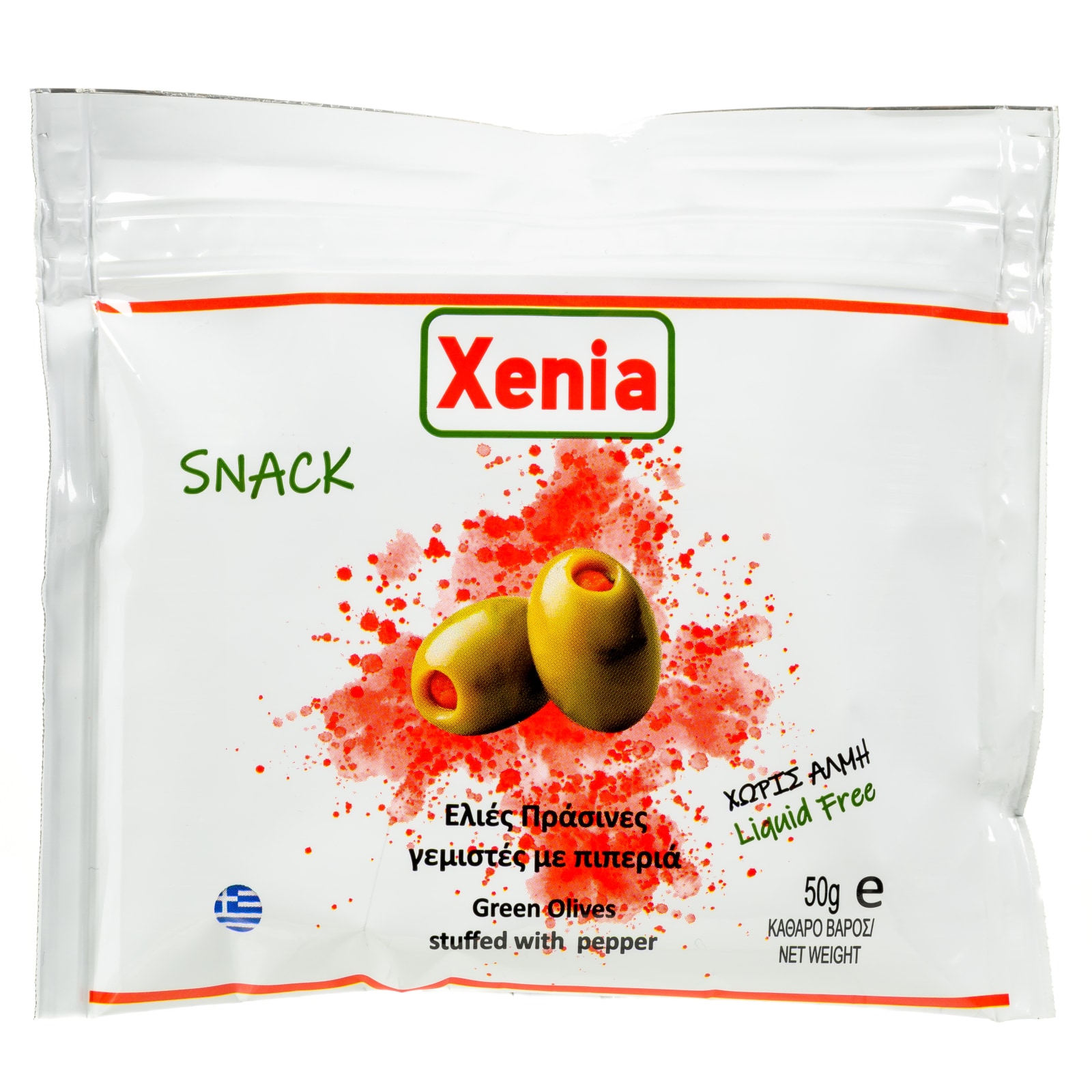 XENIA Ελιές Πράσινες Γεμιστές με Πιπεριά 50g