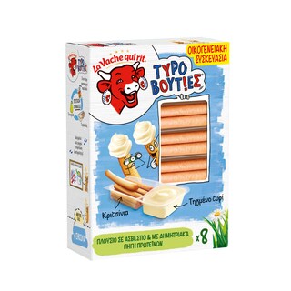 LA VACHE QUI RIT | Τυροβουτιές Τηγμένο Τυρί με Κριτσίνια 280g