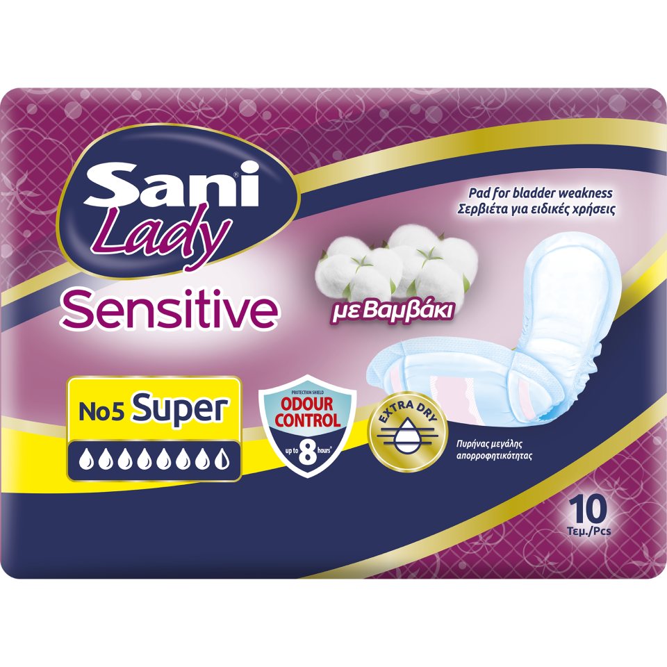 SANI Σερβιέτες ακράτειας Lady Super No5 10 Τεμάχια