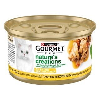 GOURMET | Γατοτροφή Natures Creations Κοτόπουλο 85g