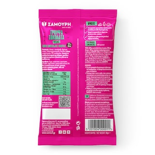 SAMOURI | Τρούφα Σοκολάτα Υγείας 90g