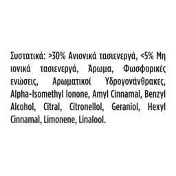 KLINEX | WC Block Power 5 Magic Flamingo 2x50g