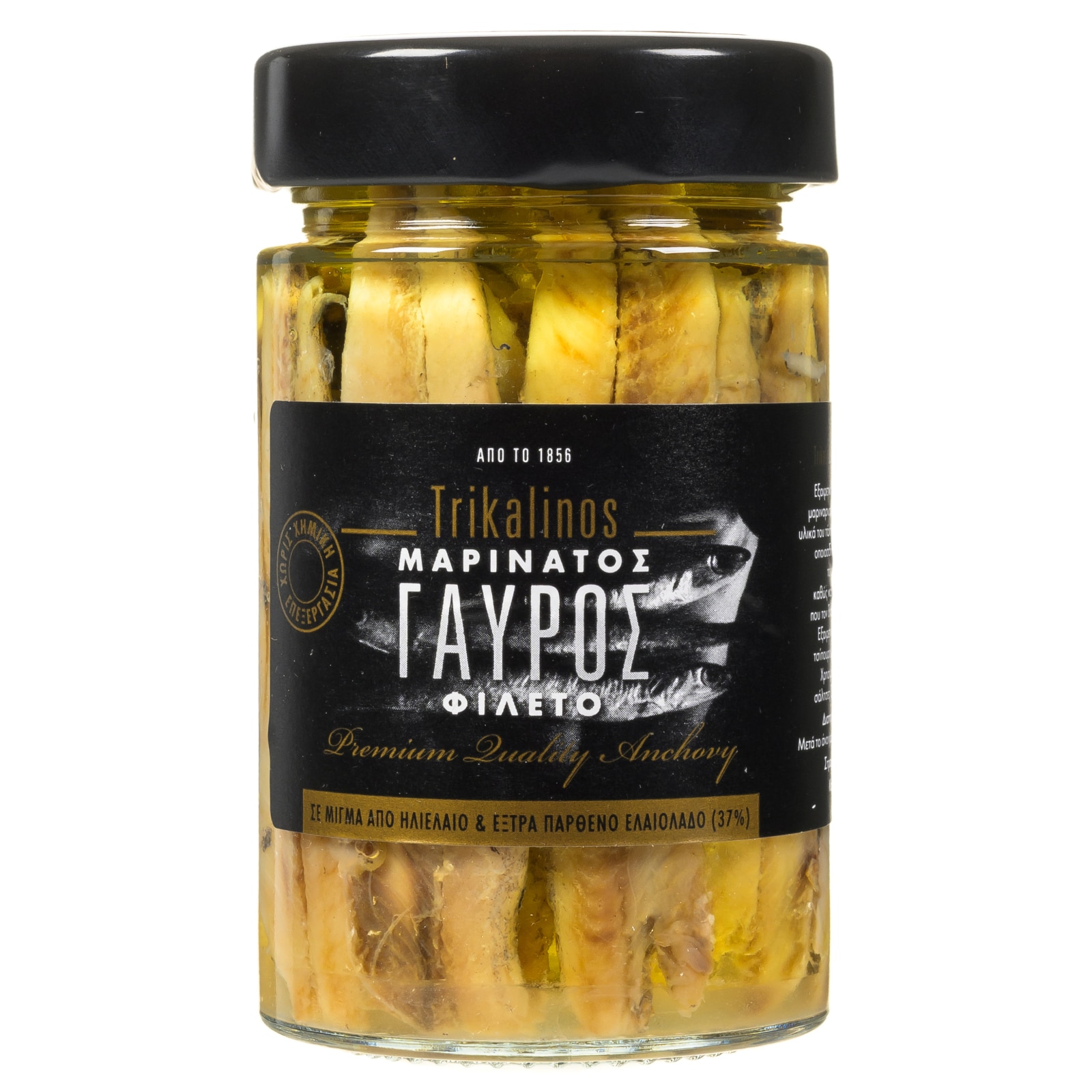 Γαύρος Μαρινάτος Φιλέτο 200g