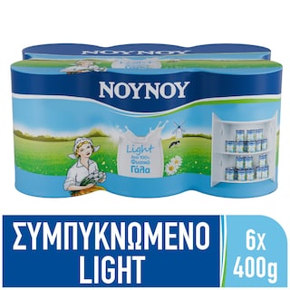 ΝΟΥΝΟΥ | LIGHT | Γάλα Συμπυκνωμένο Χαμηλά Λιπαρά 6x400g