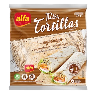 ALFA | Πίτες Tortillas Πολύσπορες Vegan 370g