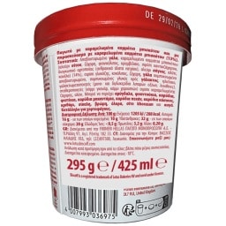 LOTUS | Παγωτό Biscoff 295g