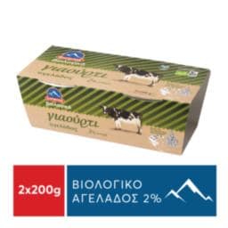 ΟΛΥΜΠΟΣ | Γιαούρτι Αγελάδος Βιολογικό 2x200g