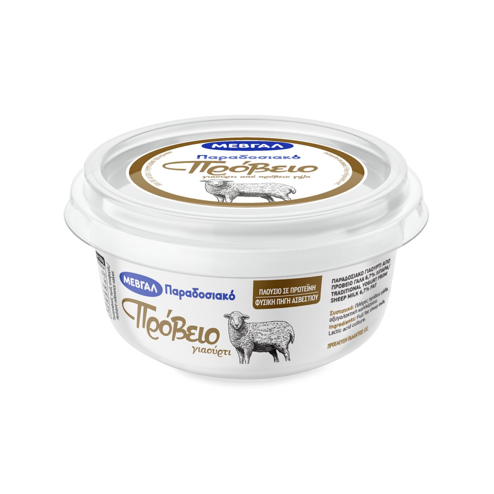 ΜΕΒΓΑΛ Γιαούρτι Πρόβειο Παραδοσιακό 240g