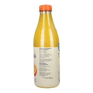 ΑΒ ΕΠΙΛΟΓΗ | Φυσικός Χυμός Πορτοκάλι 1lt