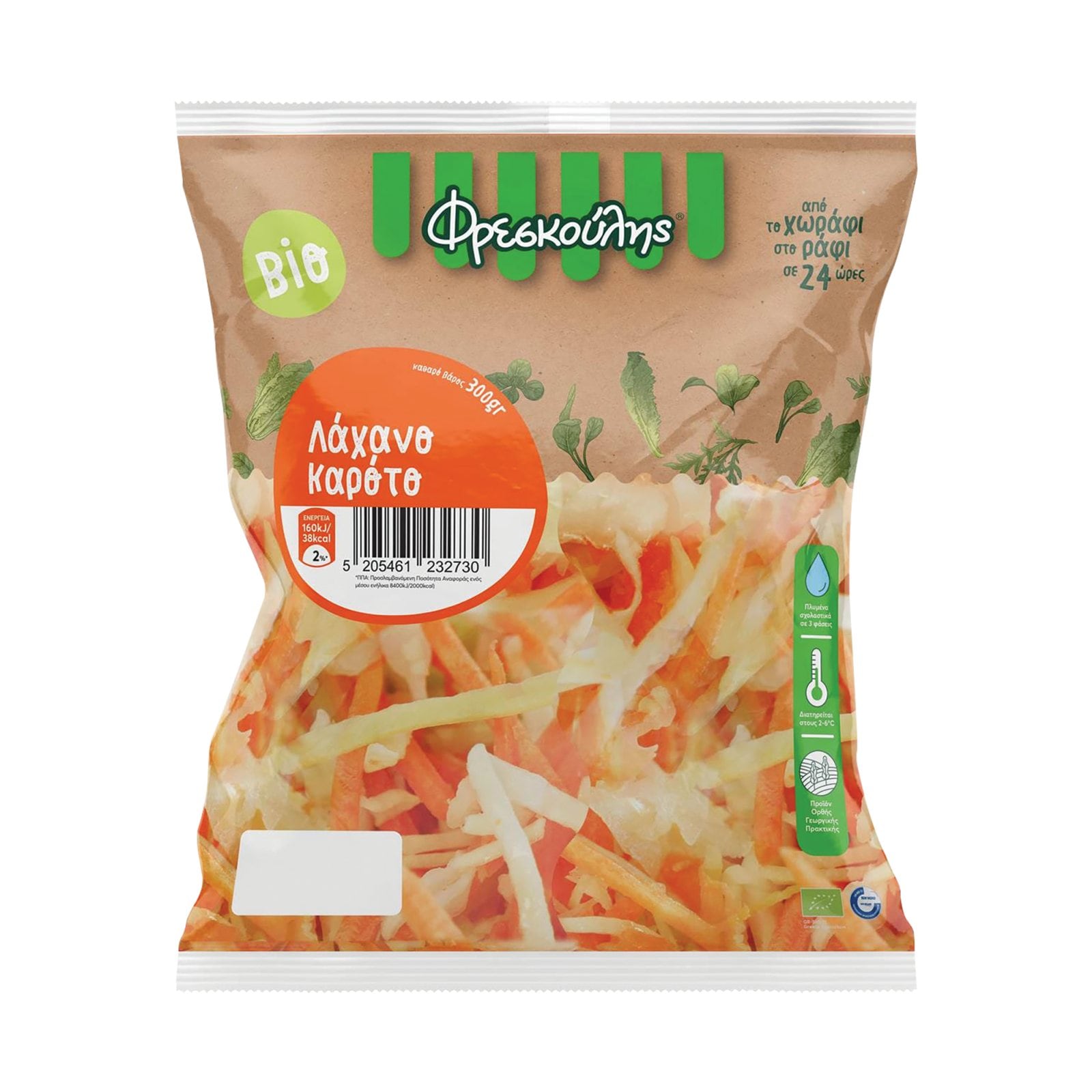 ΦΡΕΣΚΟΥΛΗΣ Σαλάτα Bio Λάχανο Καρότο 300g
