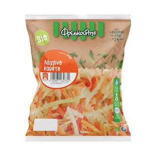 ΦΡΕΣΚΟΥΛΗΣ | Σαλάτα Bio Λάχανο Καρότο 300g