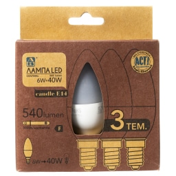 Λάμπα Led Candle E14 5.6W 3 Τεμάχια