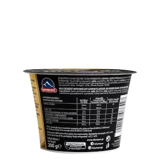 ΟΛΥΜΠΟΣ | Protein Pudding Μπισκότο Λεμόνι 200g