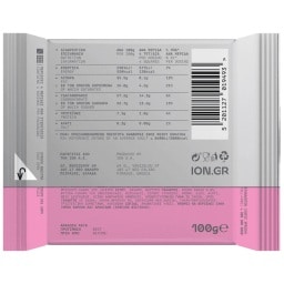 ΙΟΝ | Σοκολάτα Break Φράουλα Μπισκότο 100g