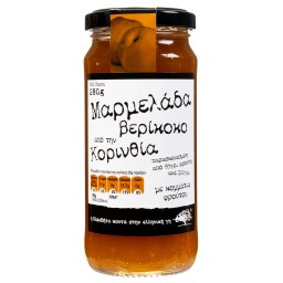 ΑΒ ΚΟΝΤΑ ΣΤΗΝ ΕΛΛΗΝΙΚΗ ΓΗ | Jam Apricot 280g