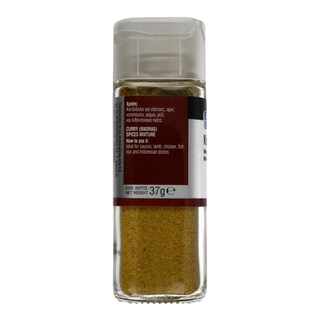 ΑΒ | ΚΑΡΥ ΜΑΝΤΡΑΣ 37 GR
