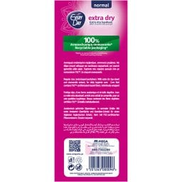 EVERY DAY | Σερβιετάκια Extra Dry Normal 60 Τεμάχια