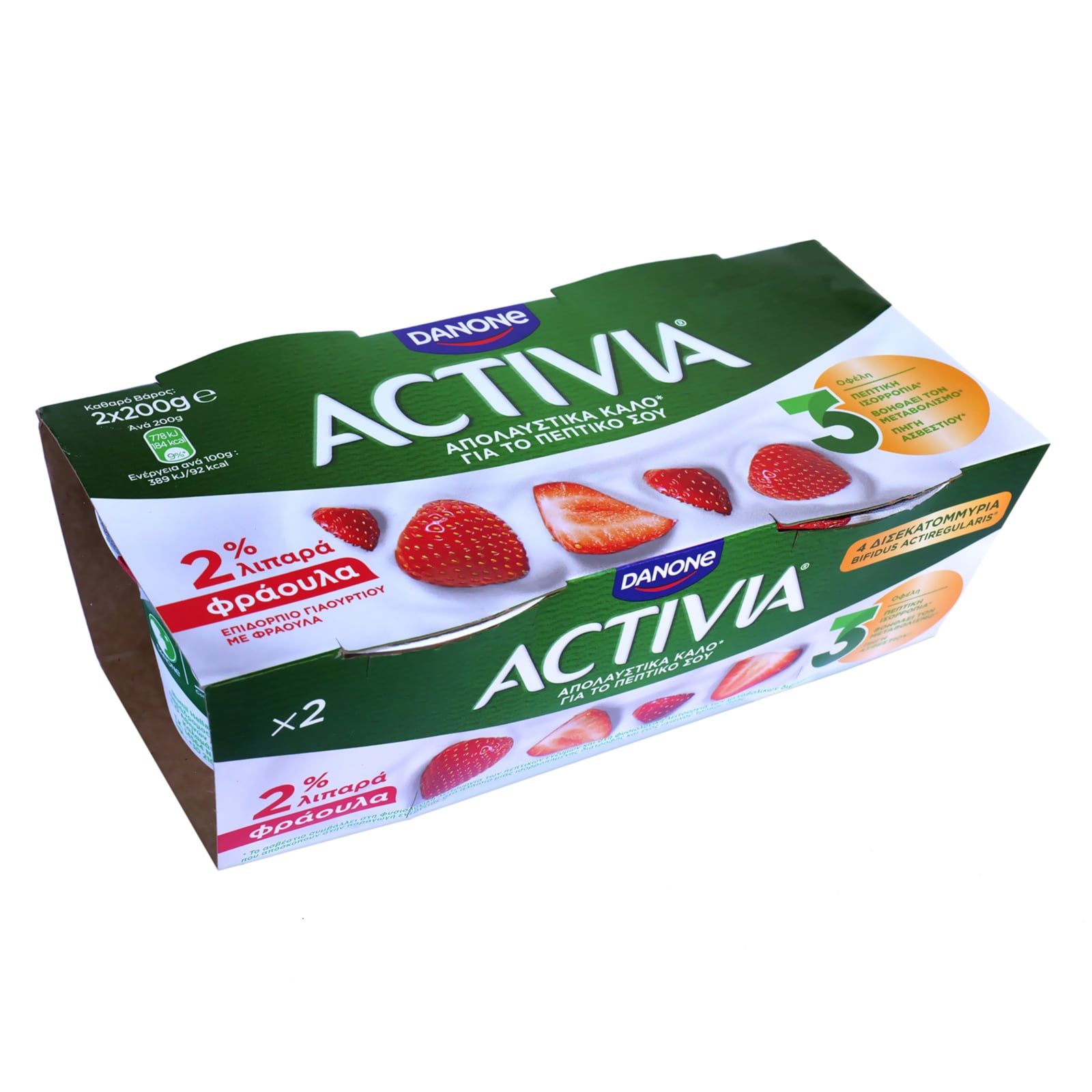 ACTIVIA Επιδόρπιο Γιαουρτιού Φράουλα 2 Χ 200 gr