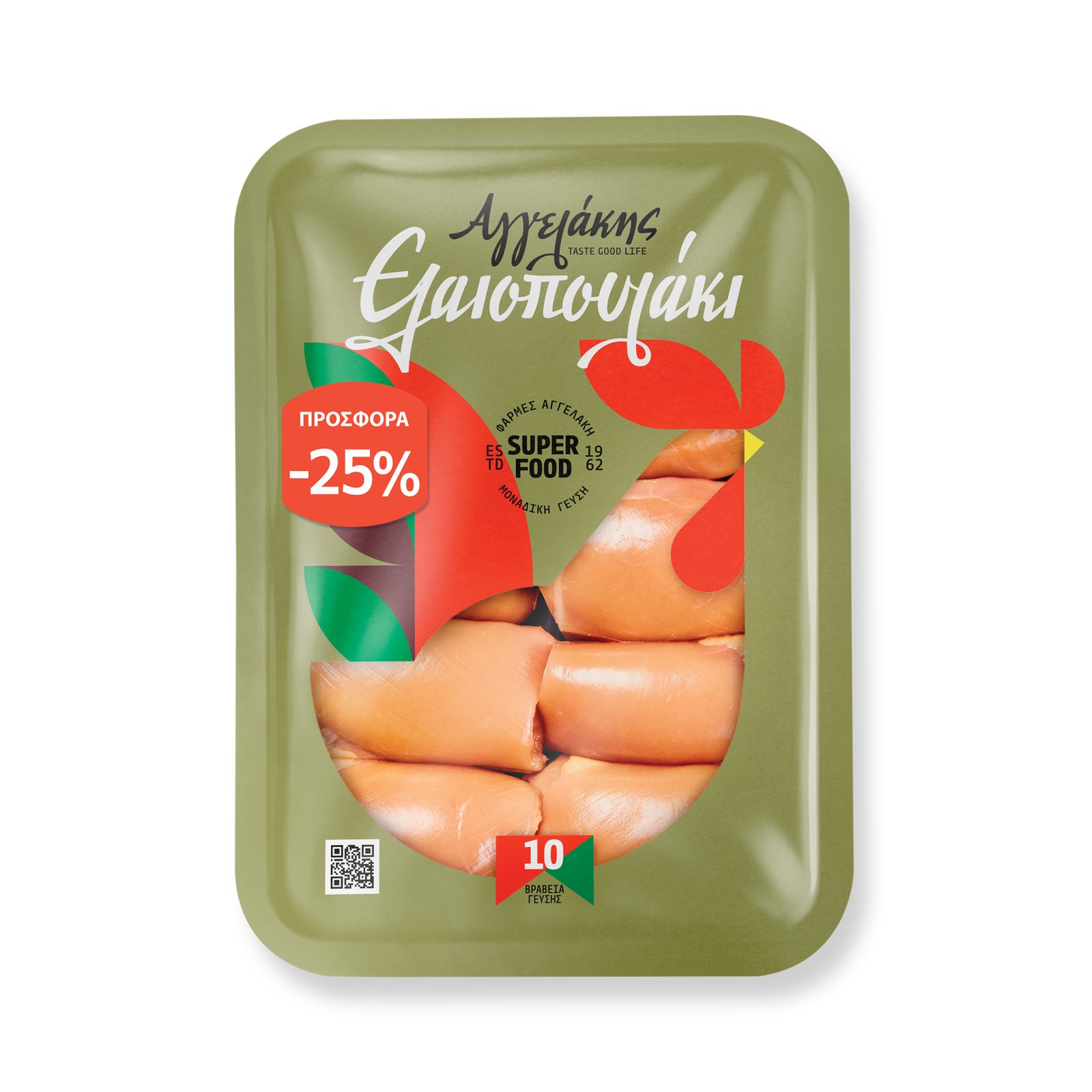 ΕΛΑΙΟΠΟΥΛΑΚΙ Φιλέτο Μπούτι Κοτόπουλο Νωπό Ελληνικό 600g Έκπτωση 25%