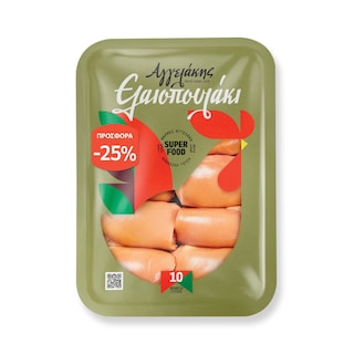 ΕΛΑΙΟΠΟΥΛΑΚΙ | Φιλέτο Μπούτι Κοτόπουλο Νωπό Ελληνικό 600g Έκπτωση 25%