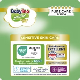 BABYLINO | Πάνες Sensitive Cotton Soft No6 114 Τεμάχια