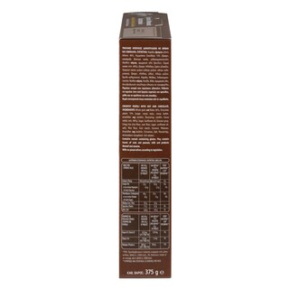 FYTRO | Δημητριακά Μπουκιές Βρώμη και Σοκολάτα 375g