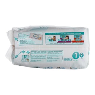 PAMPERS | NEW BABY | ΠΑΝΕΣ ΜΩΡΟΥ NEWBORN 2 - 5 KGR 23 ΤΕΜ