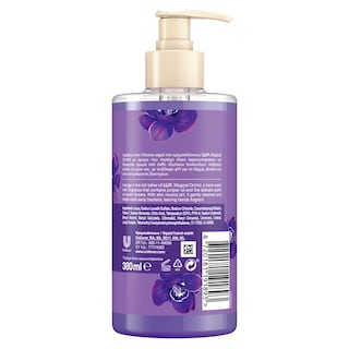LUX | Κρεμοσάπουνο Magical Orchid Αντλία 380ml