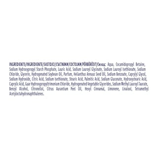 DOVE | Αφρόλουτρο Deeply Nourishing 600ml