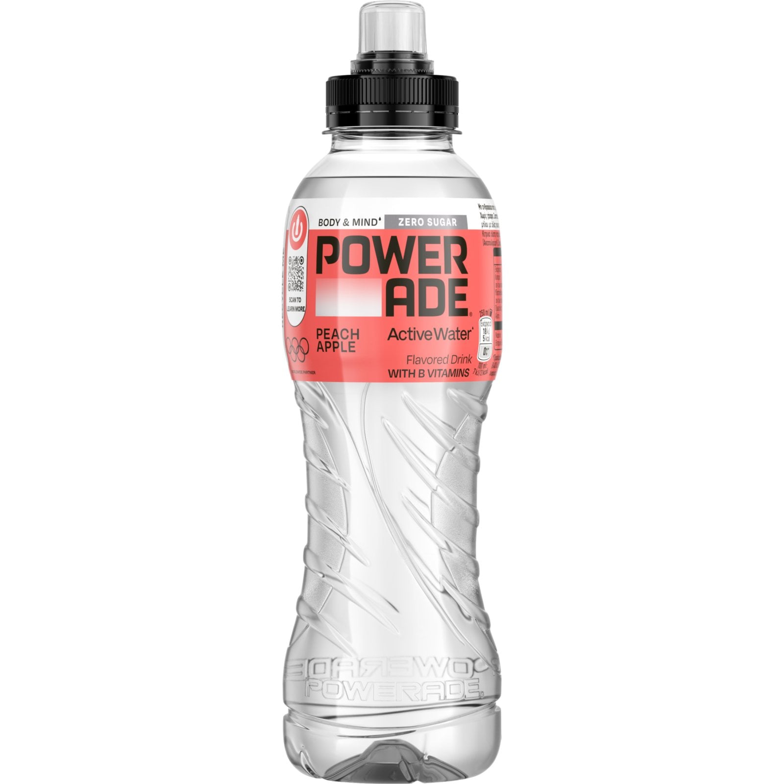 POWERADE Ισοτονικό Active Water Peach Apple Zero Sugar 500ml