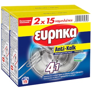 ΕΥΡΗΚΑ | Αποσκληρυντικό Νερού Anti-Kalk Ταμπλέτες 2x15 Τεμάχια