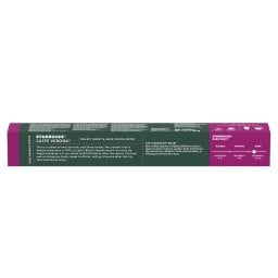 STARBUCKS | Κάψουλες Καφέ Espresso Caffe Verona 55gr