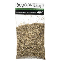 ΑΒ ΚΟΝΤΑ ΣΤΗΝ ΕΛΛΗΝΙΚΗ ΓΗ | Θυμάρι Μάνης 50g