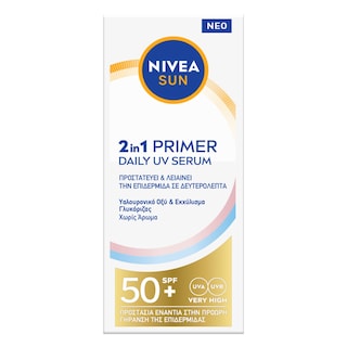 NIVEA