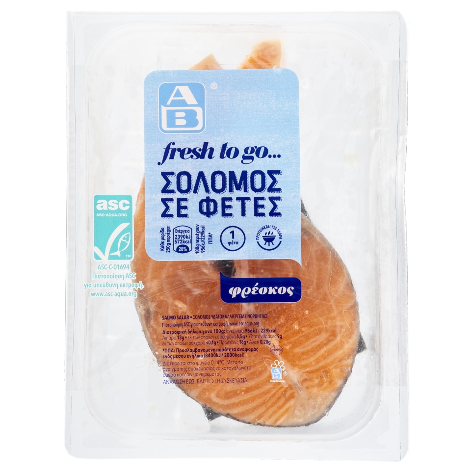 ΑΒ FRESH TO GO Σολομός Φέτα 250g