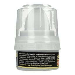 COLLONIL | Αυτογυάλιστη Κρέμα Βαφής Παπουτσιών Μαύρη 50g