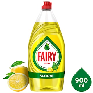 FAIRY | Υγρό Απορρυπαντικό Πιάτων Ultra Λεμόνι 900ml