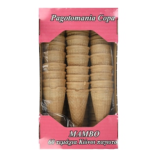 PAGOTOMANIA | Κώνοι Γκοφρέτας Παγωτού Mambo 60 Τεμάχια 240g