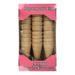 PAGOTOMANIA | Κώνοι Παγωτού Mambo 60 Τεμάχια 240g