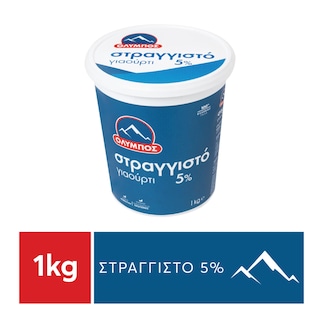 ΟΛΥΜΠΟΣ | Γιαούρτι Στραγγιστό Πλήρες 1kg