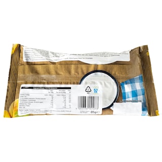 ΑΒ | Κρουασάν Βερίκοκο 85g