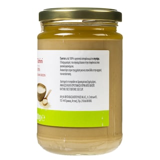 NATURES PROMISE BIO | Ταχίνι Bio 300g