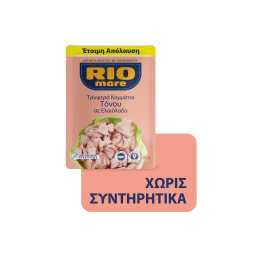 RIO MARE | Τόνος Κομμάτια Σε Ελαιόλαδο 72gr