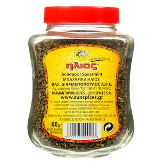 ΗΛΙΟΣ | Δυόσμος  60g