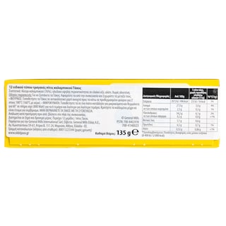 OLD EL PASO | Πίτες Καλαμποκιού Taco Shells Crunchy 135g